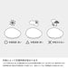 ディクラッセ LA5390FR LED Solar stone ソーラーストーン