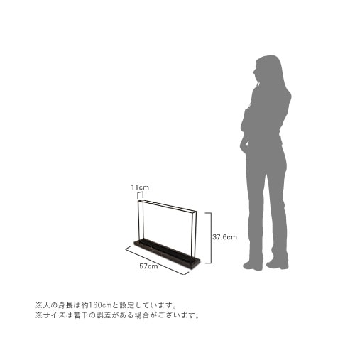 ディクラッセ SF1065BK Scenario シェナーリオ アンブレラ スタンド