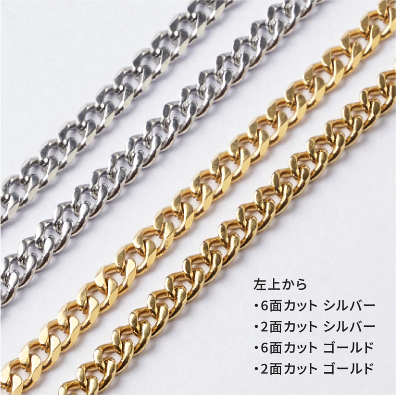 UNrust 磁気ネックレス KiHei 喜平 ネックレス