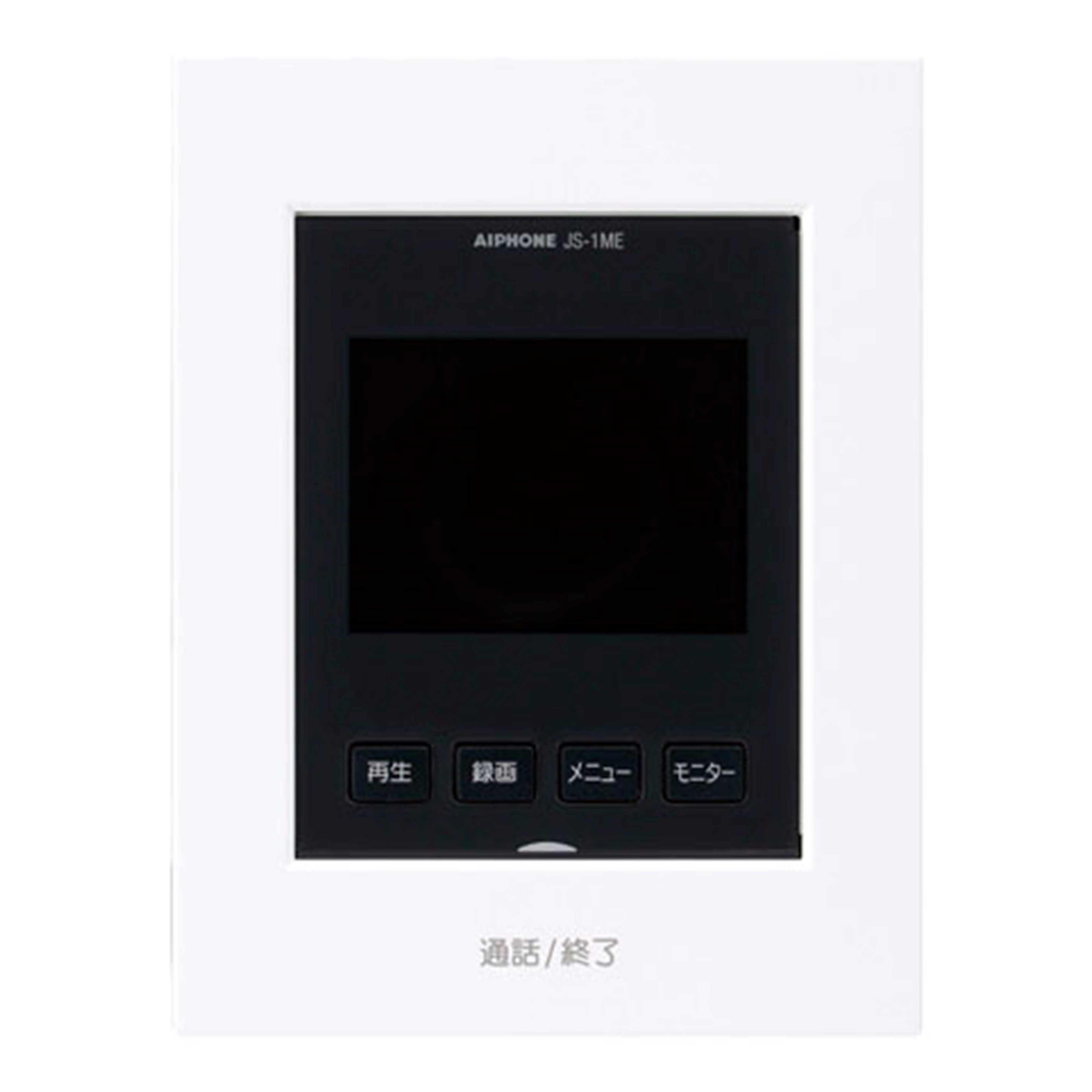 JS-1ME-T モニター付き室内親機 正面