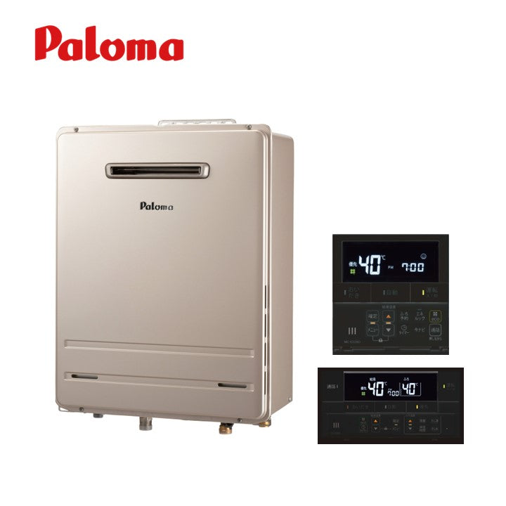 パロマ FH-E2422SAWL+MFC-E226V-WPD BRIGHTS ガスふろ給湯器+ブラックスレート ボイスマルチリモコンセット