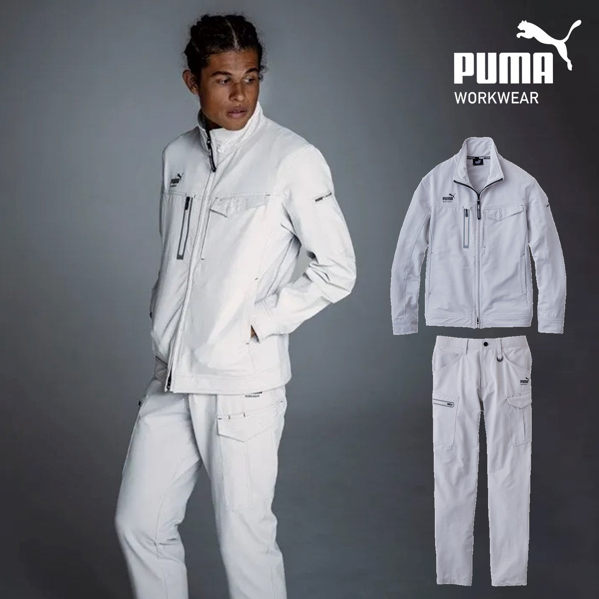 PUMA PW-3021シリーズ 伸長率60％ ストレッチワークウェア セットアップ 上下セット