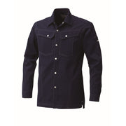 寅壱 3301-125 長袖シャツ 濃コン 正面