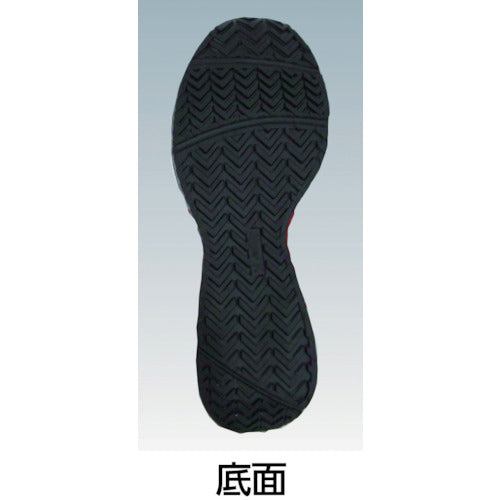 日進ゴム ハイパーV 安全靴 #2000 JSAA規格B種プロスニーカー 紐タイプ グレー・ブルー・チョコ