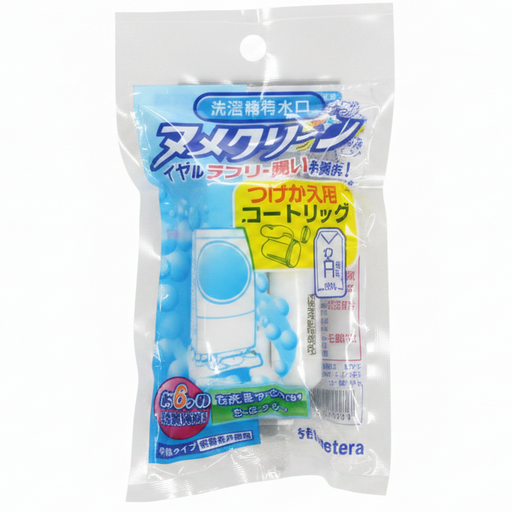 テクノテック 薬剤入り ヌメクリーンカートリッジ