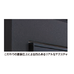 宅配ポスト搭載門袖　VANT800　ヴァント800
