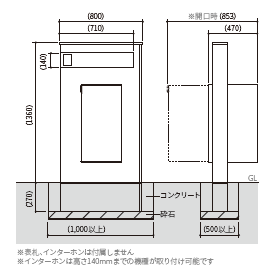 宅配ポスト搭載門袖　VANT800　ヴァント800
