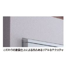 宅配ポスト搭載門袖　VANT550　ヴァント550