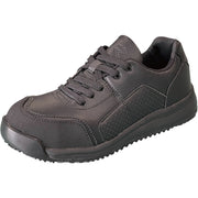 日進ゴム ハイパーV 安全靴 #207 JSAA規格A種プロスニーカー 紐タイプ