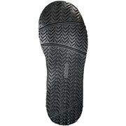 日進ゴム ハイパーV 安全靴 #207 JSAA規格A種プロスニーカー 紐タイプ