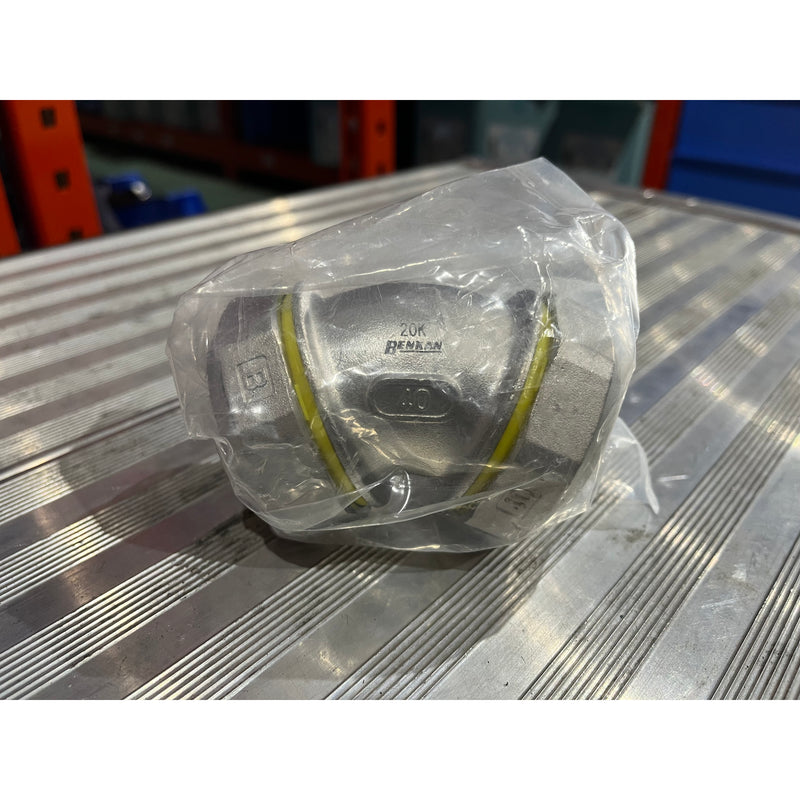 ＢＫジョイントⅡ４５°エルボ 20SU K245E