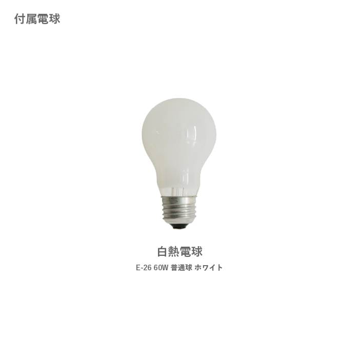 DI CLASSE　照明器具　LT3100BK　Acqua table lamp アクア テーブルランプ　ブラック