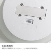ディクラッセ LA5390FR LED Solar stone ソーラーストーン