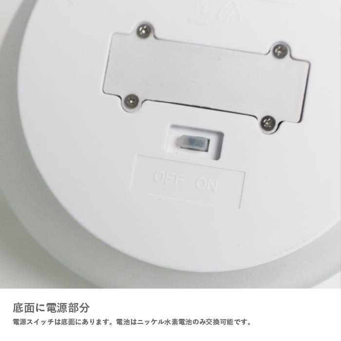 ディクラッセ LA5390FR LED Solar stone ソーラーストーン