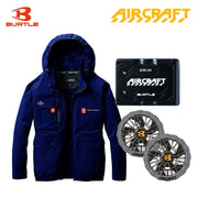 バートル AC2031 ハイバック空調服 ネイビー 即日出荷 24Vバッテリー＋ファン AC09セット 2025新作 エアークラフト