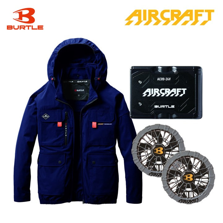 バートル AC2031 ハイバック空調服 ネイビー 即日出荷 24Vバッテリー＋ファン AC09セット 2025新作 エアークラフト