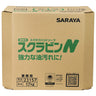 サラヤ 植物性スクラブハンドソープ 23157 スクラビンN17kg八角B.I.B.