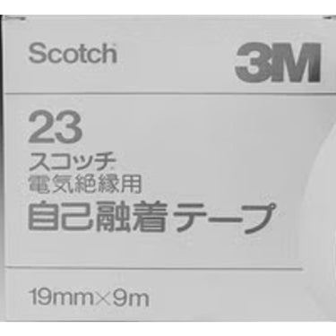 3M スコッチ®自己融着テープ 23 19mm×9m