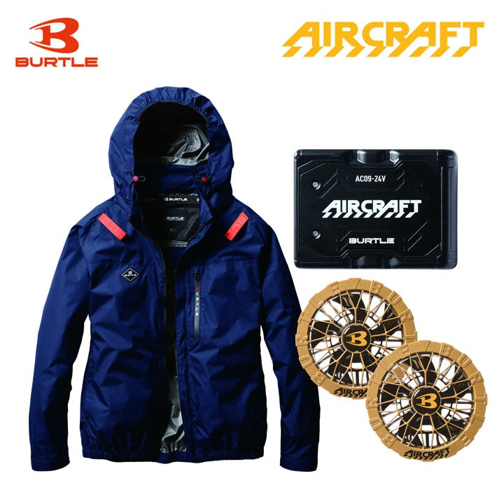 バートル サイドファン空調服 AC2061 ネイビー バッテリー・ファンセット