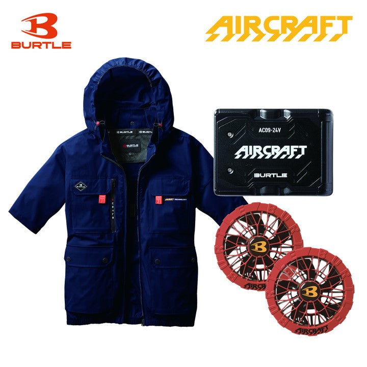 バートル　ハイバック空調服　半袖　AC2036 ネイビー 24Vバッテリー・ファンセット 2025新作 エアークラフト
