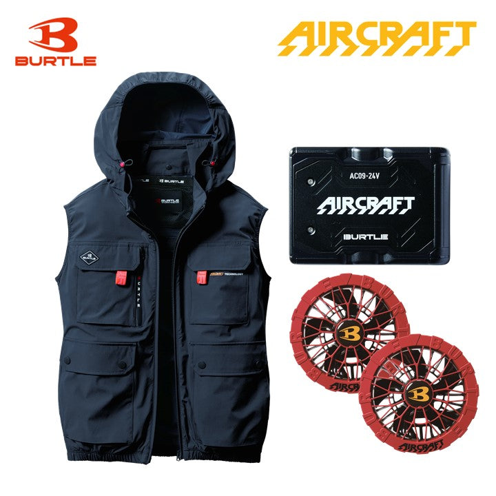 ハイバック空調服 ベスト AC2034 ストームグレー 24Vバッテリー ・ファンセット 2025新作 エアークラフト リニューアル