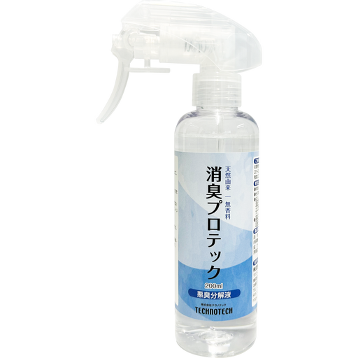 テクノテック SPRO 消臭プロテック プロ向け除菌消臭スプレー NEW
