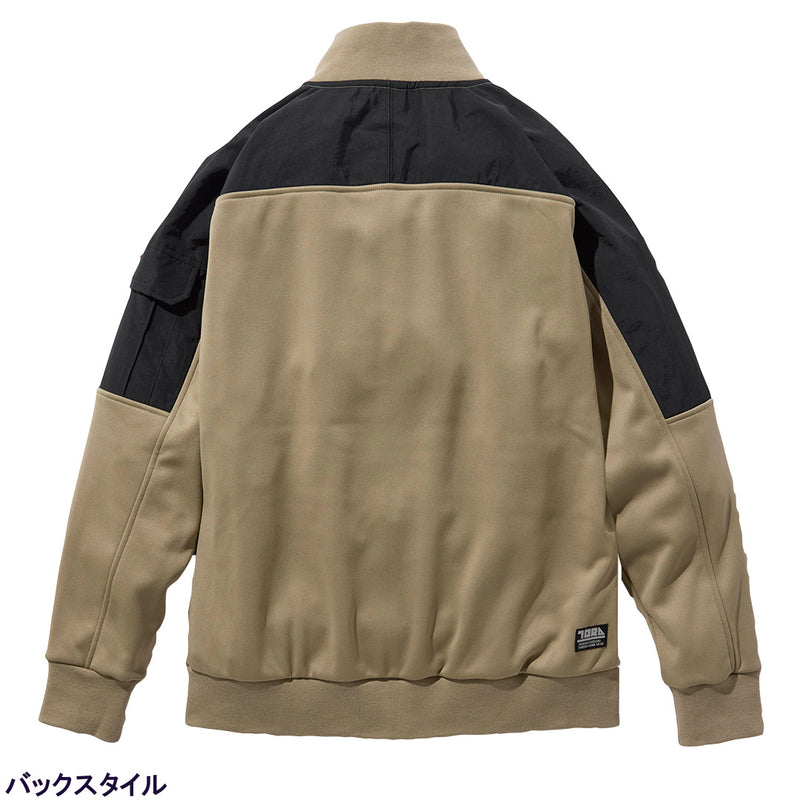 寅壱 2589-124 ライトボマージャケット