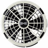 寅壱 1082-810 空調服®スターターキット(25V)