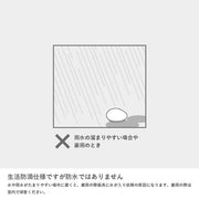 ディクラッセ LA5390FR LED Solar stone ソーラーストーン