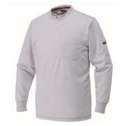 寅壱 5959-654 赤耳キーネックシャツシルバー