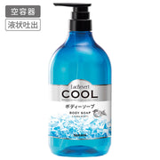サラヤ 26791 ラシュヴェール クールボディソープ 1L詰替容器
