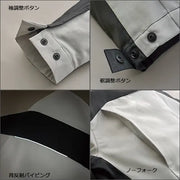 クロダルマ 269101 半袖ジャンパー 2026SS新作 環境配慮型企業ユニホーム