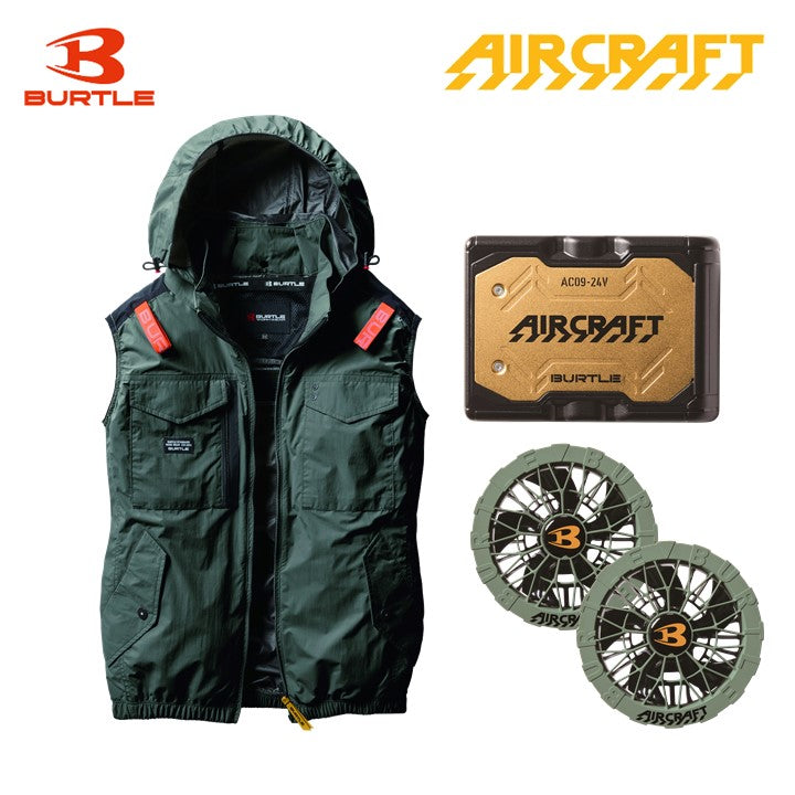 バートル サイドファン空調服 AC1154 ベスト ミルスグリーン バッテリー・ファンセット