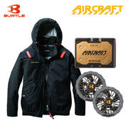 バートル サイドファン空調服 AC2071 ブラック バッテリー・ファンセット