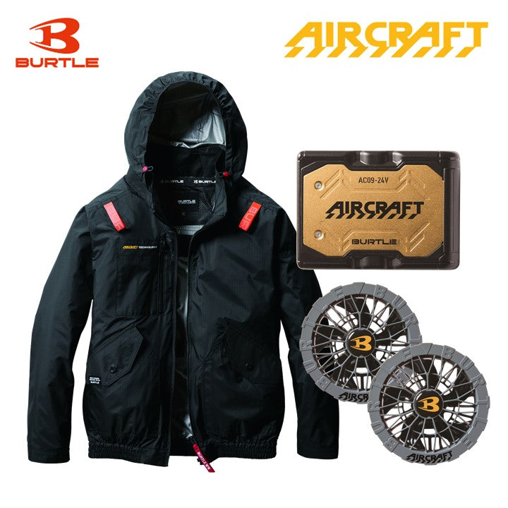 バートル サイドファン空調服 AC2071 ブラック バッテリー・ファンセット