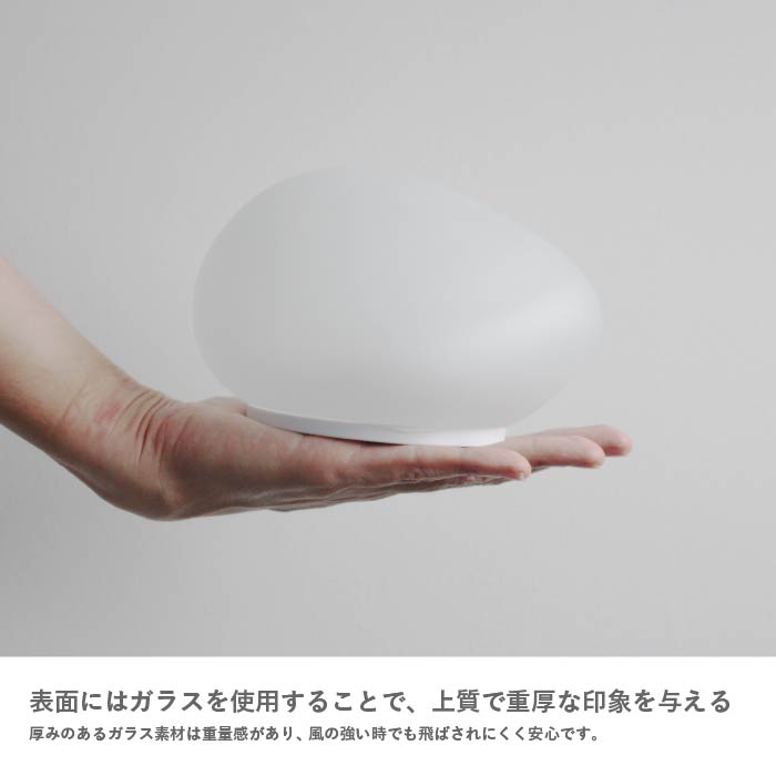ディクラッセ LA5390FR LED Solar stone ソーラーストーン