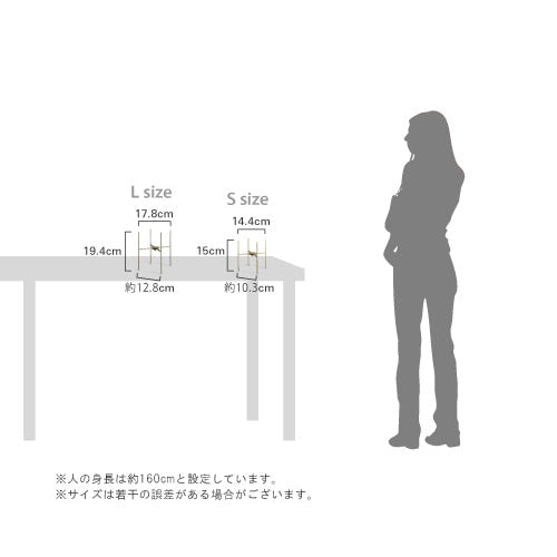 ディクラッセ HA1144GD Orino オリノ プランター スタンド
