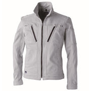 寅壱 3620-124 長袖ブルゾン シルバー 正面