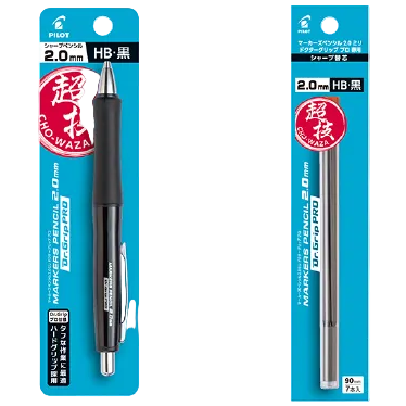 PILOT 建築用シャープペンシル マーカーズペンシル2.0ミリ ドクターズグリップ プロ 本体