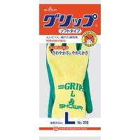 ショーワグローブ No.310 グリップ（ソフトタイプ）