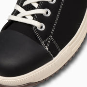 コンバース 安全靴 ALL STAR オールスター PS OX  33700580 ブラック