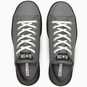 CONVERSE ALL STAR PS II BB OX 踵踏み可セーフティシューズ チャコール×ブラック