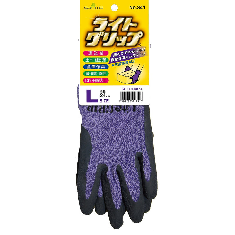 No.341ライトグリップ パープル / L