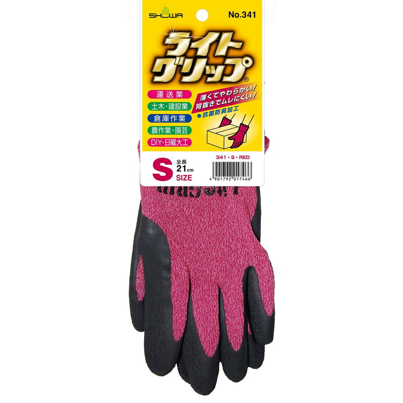 ショーワグローブ No.341ライトグリップ