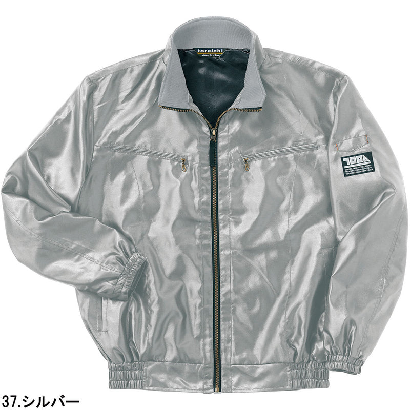 寅壱 3480-124 ブルゾン
