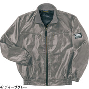 寅壱 3480-124 ブルゾン