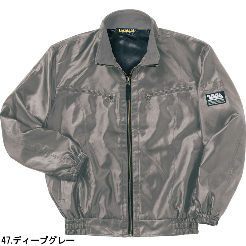 寅壱 3480-124 ブルゾン