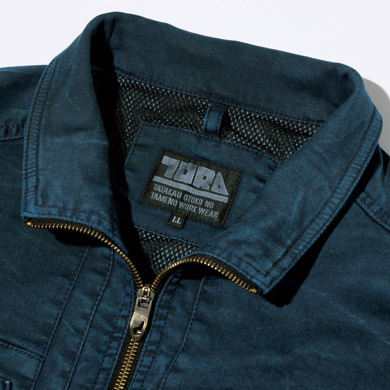 寅壱 3550-124 ワークジャケット