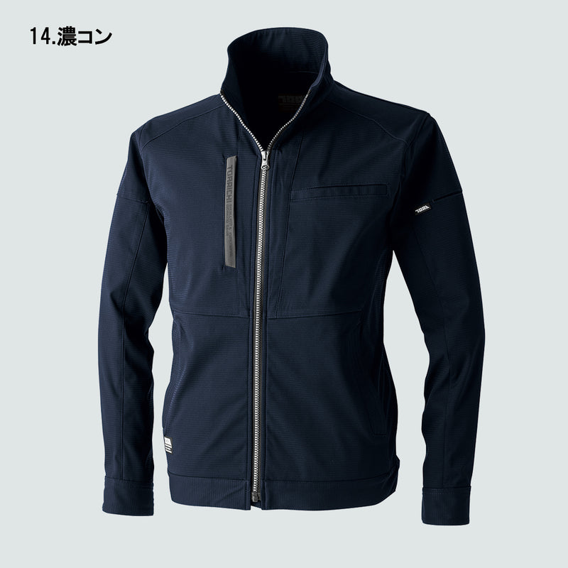 寅壱 3560-124 防風 ボンディング ワークジャケット ストレッチ