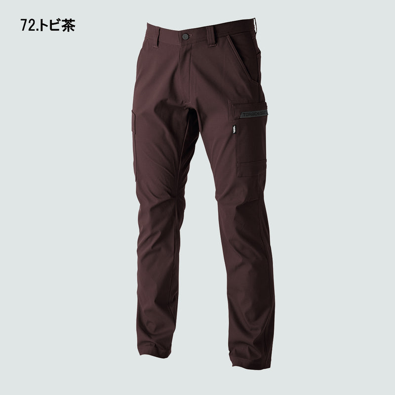寅壱 3560-219 ストレッチ 防風 カーゴパンツ 軽量